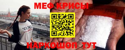 МДПВ Обнинск