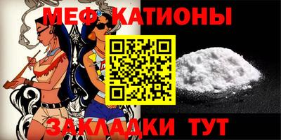 прущая мука Нягань