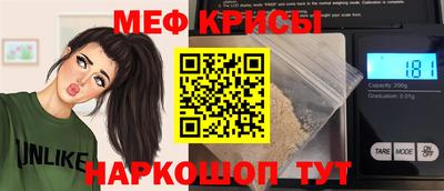 прущая мука Нягань