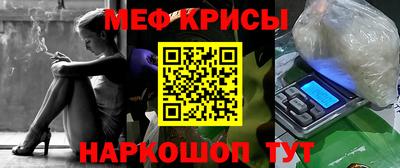дживик Новозыбков