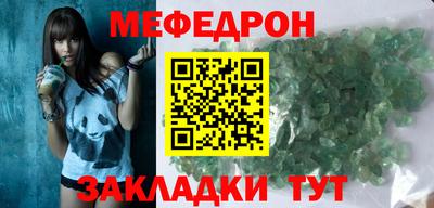 дживик Новозыбков