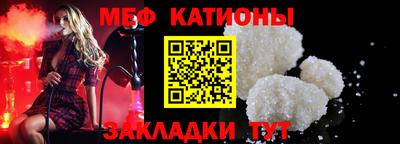 МДПВ Обнинск