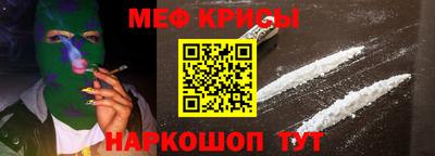 прущая мука Нягань