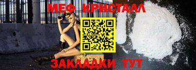 кокаин премиум Новодвинск