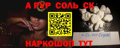 дживик Новозыбков