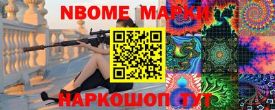 МДПВ Обнинск