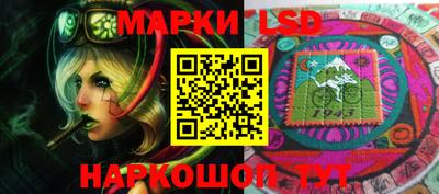 дживик Новозыбков