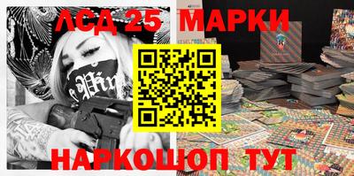 ешки Новокубанск