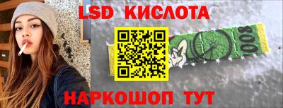 дживик Новозыбков