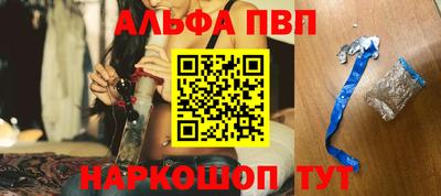 прущая мука Нягань