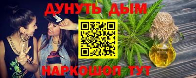 МДПВ Обнинск