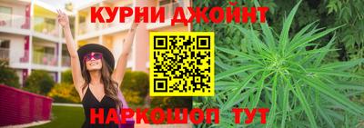 ешки Новокубанск