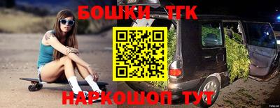 кокаин премиум Новодвинск