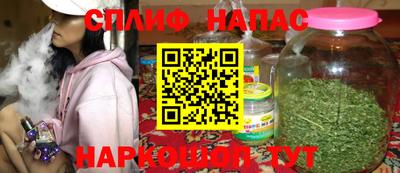 прущая мука Нягань