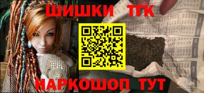 дживик Новозыбков