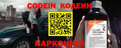 прущая мука Нягань