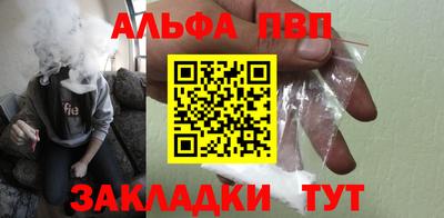 МДПВ Обнинск