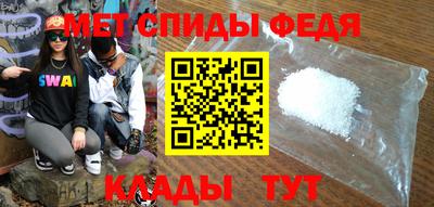 дживик Новозыбков