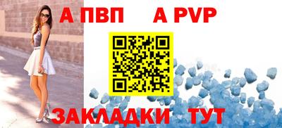МДПВ Обнинск