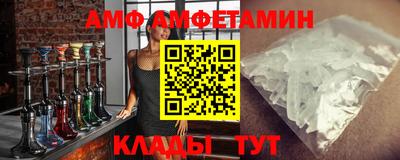 МДПВ Обнинск