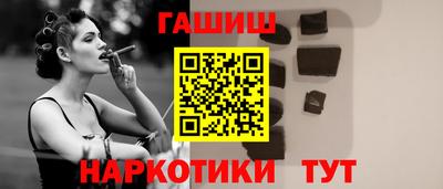 МДПВ Обнинск