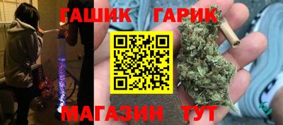 кокаин премиум Новодвинск