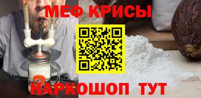 кокаин премиум Новодвинск